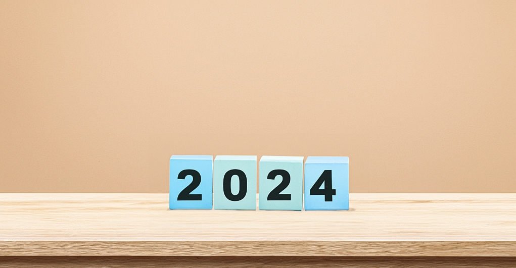 2023 新生之喜满堂彩，2024 TE蓬勃日日新-暨年度共创战略会